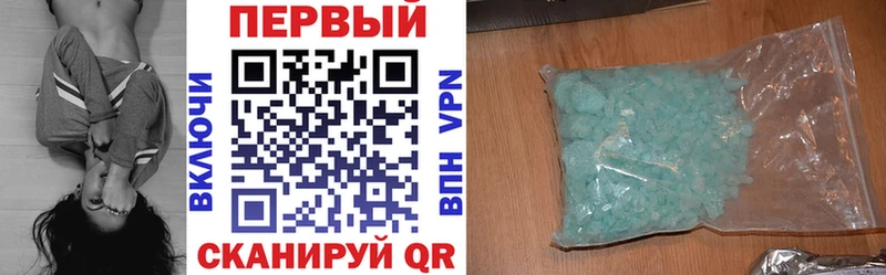цена наркотик  Гусиноозёрск  АМФЕТАМИН 97% 