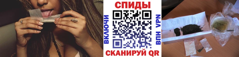 hydra ссылки  Гусиноозёрск  Бутират GHB 