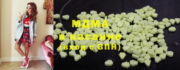 spice Горняк