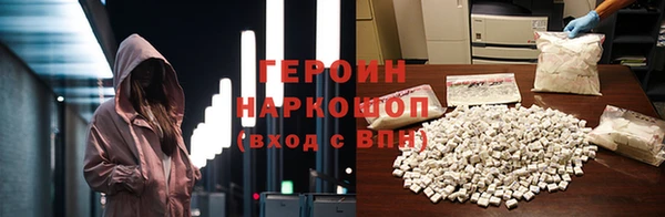 mdpv Горнозаводск