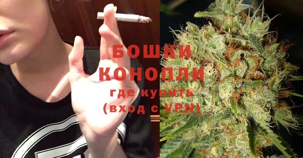 марки nbome Горно-Алтайск