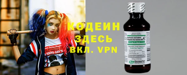 spice Горняк