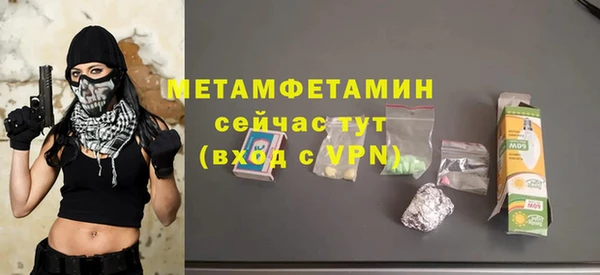 mdpv Горнозаводск