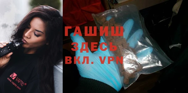 каннабис Валуйки