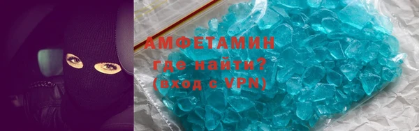 mdpv Горнозаводск