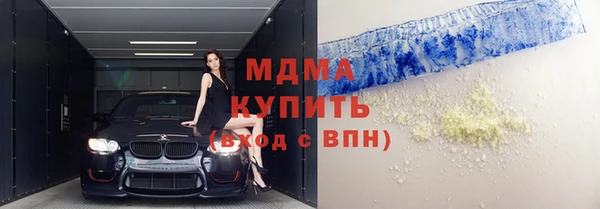 mdpv Горнозаводск