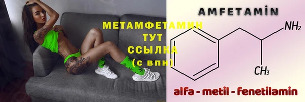 mdpv Горнозаводск
