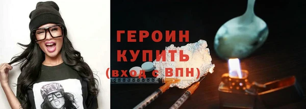 spice Горняк