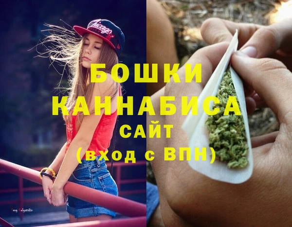 марки nbome Горно-Алтайск