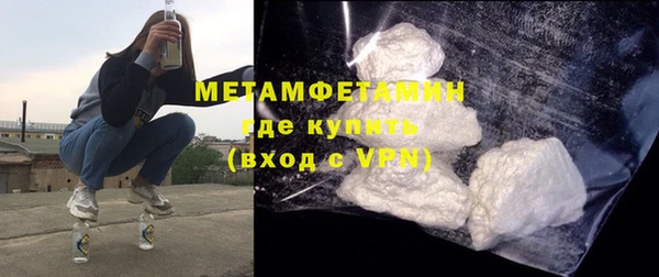mdpv Горнозаводск