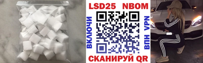LSD-25 экстази кислота  купить наркоту  Гусиноозёрск 